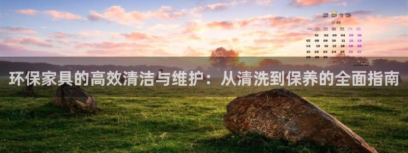 沐鸣3代理