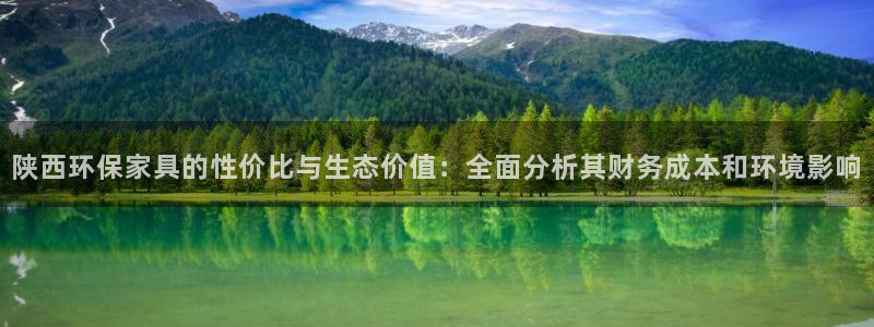 沐鸣平台得专用通道