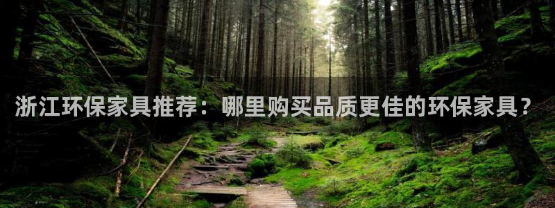 沐鸣平台得专用通道