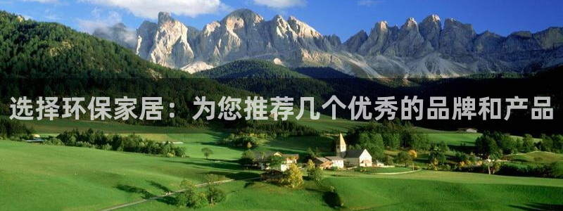沐鸣平台测速地址