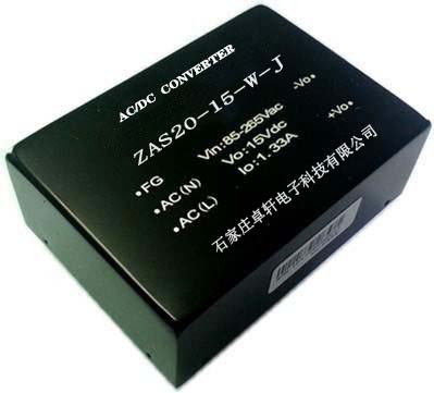 电源模块的作用以及如何来选择合适的电源模块 